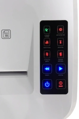 Шредер Office Kit S225 1,9х12 белый (секр.P-5) фрагменты 18лист. 35лтр. скобы пл.карты CD