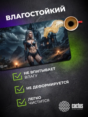 Коврик для мыши Cactus Erotic girl 700x400x3мм (CS-MP-PRO04XLL)