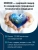 Тонометр автоматический Omron EVOLV Тонометр автоматический Omron EVOLV