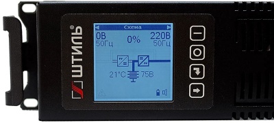 Источник бесперебойного питания Штиль STR1101SL 900Вт 1000ВА черный