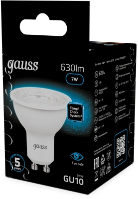 Лампа светодиодная Gauss 101506307 7Вт цок.:GU10 рефлек. 220B св.свеч.бел.хол. MR16 (упак.:10шт)