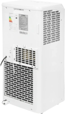 Кондиционер мобильный Hyundai HPAC-09-2 белый площ.20м2