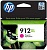 Картридж струйный HP 912XL 3YL82AE пурпурный (825стр.) для HP OfficeJet 801x/802x