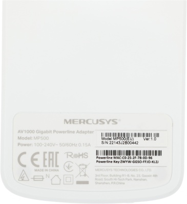 Сетевой адаптер HomePlug AV Mercusys MP510 KIT AV1000 Gigabit Ethernet (ант.внеш.несъем.) 2ант. (упак.:2шт)