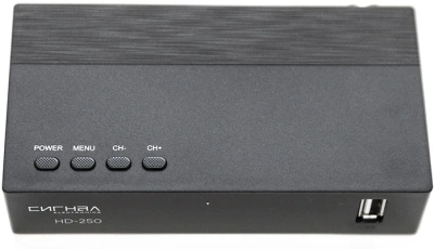 Ресивер DVB-T2 Сигнал Эфир HD-250 черный