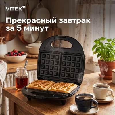 Вафельница Vitek VT-WM1000 750Вт черный