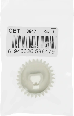 Шестерня привода Cet CET3647 (RU5-0964-000/RU7-0028-000) для HP LJ Enterprise P3015/P3005 резинового вала
