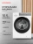 Стиральная машина Kuppersberg WM 610 W класс: A+++ загр.фронтальная макс.:10.5кг белый инвертор