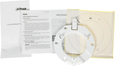 Камера видеонаблюдения аналоговая Dahua DH-HAC-HDW1231TLMQP-A-0280B 2.8-2.8мм HD-CVI HD-TVI цв. корп.:белый