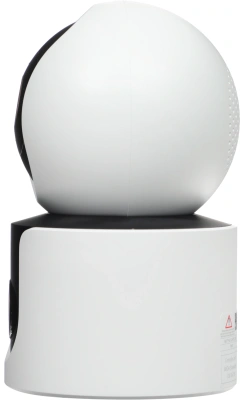 Камера видеонаблюдения IP Xiaomi C500 Dual EU Wi-Fi 2.8-2.8мм цв. корп.:белый/черный (BHR8755EU)