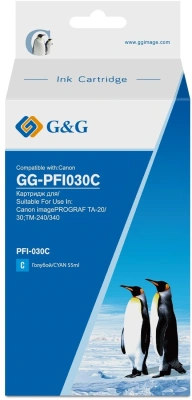 Картридж струйный G&G GG-PFI030C PFI-030C голубой (55мл) для Canon imagePrograf TA-20/30 TM-240/340