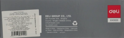 Степлер настольный Deli E0462black Exceed 24/6 26/6 (25листов) черный 100скоб металл закрытый/открытый коробка