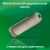 Флеш Диск Digma 64Gb DRIVE3 DGFUM064A30SR USB3.0 серебристый Флеш Диск Digma 64Gb DRIVE3 DGFUM064A30SR USB3.0 серебристый