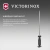 Мусат Victorinox Honing Steel Polished для ножей черный (7.8517)