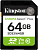 Флеш карта SDXC 64GB Kingston SDS3/64GB Canvas Select Plus V10 w/o adapter