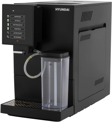 Кофемашина Hyundai HAM-5405 1350Вт черный