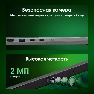 Ноутбук Digma Pro Fortis M Core i5 1334U 16Gb SSD512Gb Intel Iris Xe graphics 15.6" IPS FHD (1920x1080) Windows 11 Pro grey WiFi BT Cam 4250mAh (DN15P5-ADXW06)
