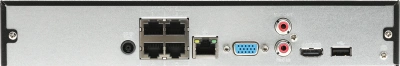 Видеорегистратор Dahua DHI-NVR2104HS-P-I2