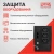 Источник бесперебойного питания Powercom Raptor RPT-600AP 360Вт 600ВА черный