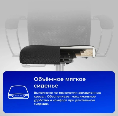 Кресло Метта SU-B-8 черный сиденье черный сетка/ткань с подголов. крестов. сталь хром