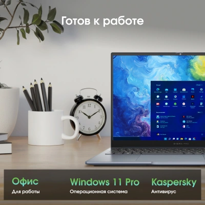 Ноутбук Digma Pro Fortis M Core i7 1255U 16Gb SSD512Gb Intel Iris Xe graphics 15.6" IPS FHD (1920x1080) Windows 11 Pro grey WiFi BT Cam 4250mAh (DN15P7-ADXW04)
