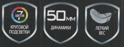 Наушники с микрофоном A4Tech Bloody G220 черный 2м мониторные оголовье (G220 AUX3.5-4PIN + USB)