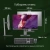 Моноблок Digma Pro Unity 23.8" Full HD i5 12400 (2.5) 16Gb SSD512Gb UHDG 730 CR Windows 11 Pro GbitEth WiFi BT 90W клавиатура мышь Cam серый/черный 1920x1080