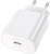 Сетевое зар./устр. Hoco N22 25W (PD+QC+AFC) USB Type-C универсальное белый