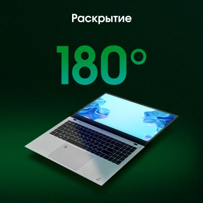 Ноутбук Digma Pro Fortis M Core i7 1255U 16Gb SSD512Gb Intel Iris Xe graphics 15.6" IPS FHD (1920x1080) Windows 11 Pro grey WiFi BT Cam 4250mAh (DN15P7-ADXW04)