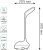 Светильник Gauss Qplus GTL701 (GT7016) настольный LED голубой 6Вт Светильник Gauss Qplus GTL701 (GT7016) настольный LED голубой 6Вт