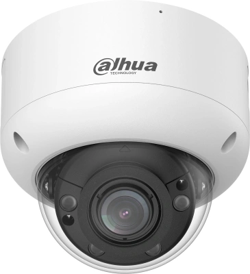 Камера видеонаблюдения IP Dahua DH-IPC-HDBW5459R1P-ZE-PV-PRO 2.7-12мм цв. корп.:белый