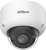 Камера видеонаблюдения IP Dahua DH-IPC-HDBW5459R1P-ZE-PV-PRO 2.7-12мм цв. корп.:белый Камера видеонаблюдения IP Dahua DH-IPC-HDBW5459R1P-ZE-PV-PRO 2.7-12мм цв. корп.:белый