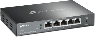 Межсетевой экран TP-Link SafeStream ER605 10/100/1000BASE-TX черный