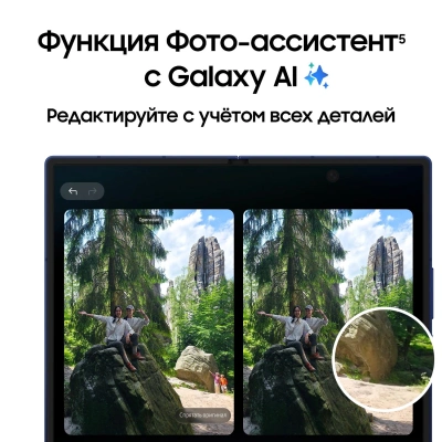 Смартфон Samsung SM-F966B Galaxy Z Fold7 256Gb 12Gb серый раскладной 3G 4G 2Sim 8" 1968x2184 Android 16 200Mpix 802.11 a/b/g/n/ac/ax/be NFC GPS GSM900/1800 GSM1900 Protect