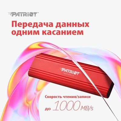 Накопитель SSD Patriot USB-C 1TB PTPL1TBPEC Lite Transporter красный