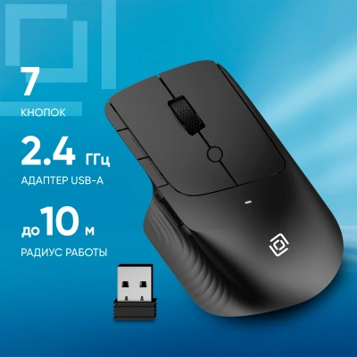 Мышь Оклик 501MW черный оптическая 2400dpi беспров. USB 7but (1877553)