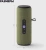 Умная колонка Yandex Стрит Алиса зеленый 30W 2.0 BT/Wi-Fi 10м 3300mAh (YNDX-00030GRN)