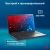 Ноутбук IRU Strato 15ALI Core i3 1215U 8Gb SSD256Gb Intel UHD Graphics 15.6" IPS FHD (1920x1080) Windows 11 Pro Multi Language 64 black WiFi BT Cam 6000mAh (2059106)