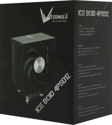 Устройство охлаждения(кулер) Formula Ice Boid 4PSD12 Soc-AM5/AM4/1200/1700/1851 черный 4-pin 34.3dB Al+Cu 200W 448gr Ret