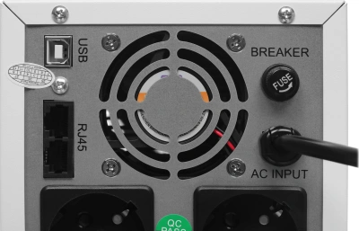 Источник бесперебойного питания Ippon Na+ Frosty 1500 900Вт 1500ВА белый