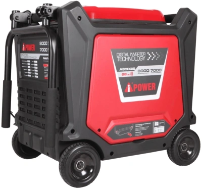 Генератор A-iPower A8000IS 8кВт