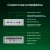 Неттоп Digma Pro Minimax X5 i5 13420H (2.1) 16Gb SSD512Gb UHDG Windows 11 Pro GbitEth WiFi BT 100W серебристый (DPP5-ADXW07) Неттоп Digma Pro Minimax X5 i5 13420H (2.1) 16Gb SSD512Gb UHDG Windows 11 Pro GbitEth WiFi BT 100W серебристый (DPP5-ADXW07)