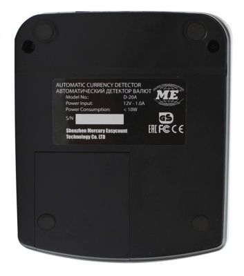Детектор банкнот Mertech D-20A Promatic Led MULTI автоматический АКБ (5043)