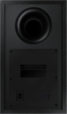 Саундбар Samsung HW-Q700D/RU 3.1.2 160Вт+160Вт черный