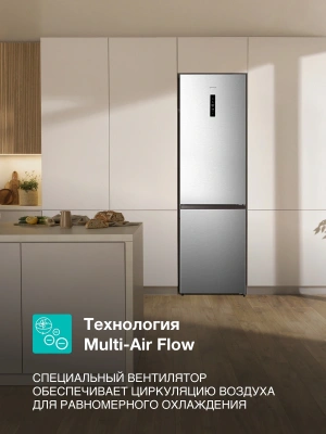 Холодильник Gorenje NRK620FAXL4 2-хкамерн. серый