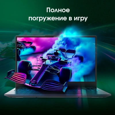 Ноутбук Digma Pro Fortis M Core i7 1255U 16Gb SSD512Gb Intel Iris Xe graphics 15.6" IPS FHD (1920x1080) Windows 11 Pro grey WiFi BT Cam 4250mAh (DN15P7-ADXW04)