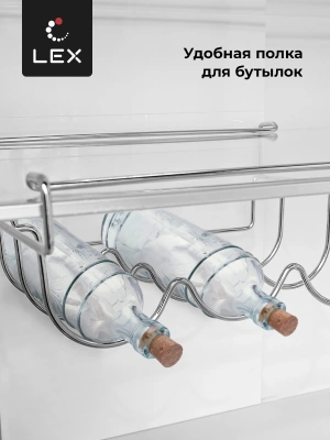 Холодильник Lex LCD450XID 3-хкамерн. серебристый металлик инвертер