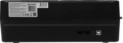 Источник бесперебойного питания Smartwatt Safe Pro LCD 600Вт 1000ВА черный