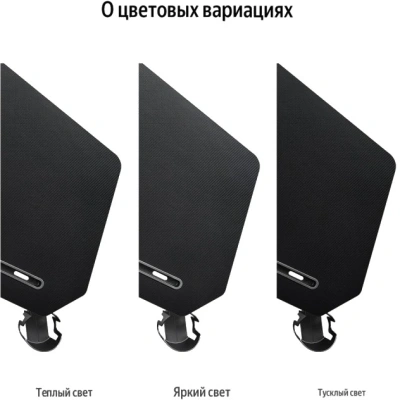 Стол игровой Eureka ERK-EGD-ES63-B электропривод столешница ЛДСП черный каркас черный 120x60x1.5см
