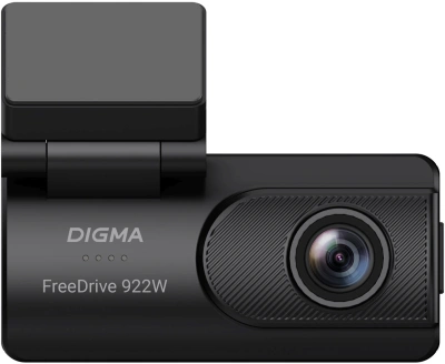 Видеорегистратор Digma FreeDrive 931W черный 4Mpix 2160x3840 1080p 110гр. Hi3516 СV610